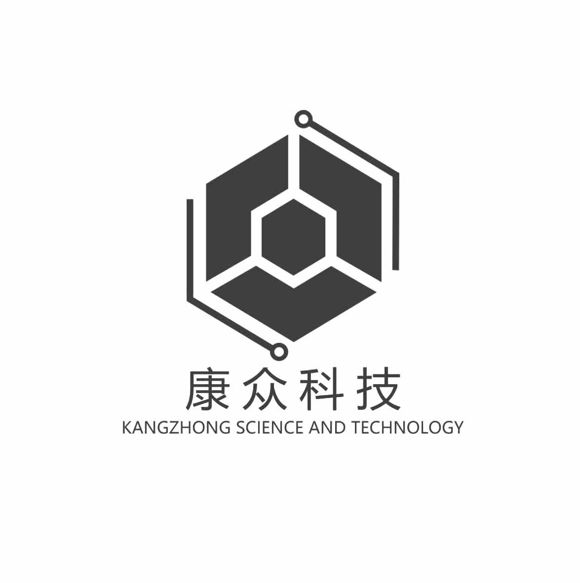 康众科技 em>kangzhong/em science and technology