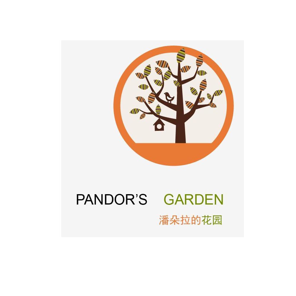  em>潘 /em> em>朵拉 /em>的 em>花园 /em> pandors  em>garden /em>