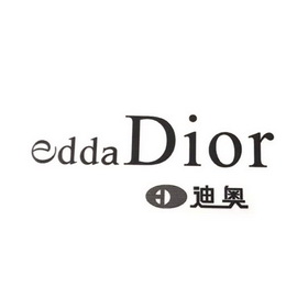  em>迪奧 /em> edda dior