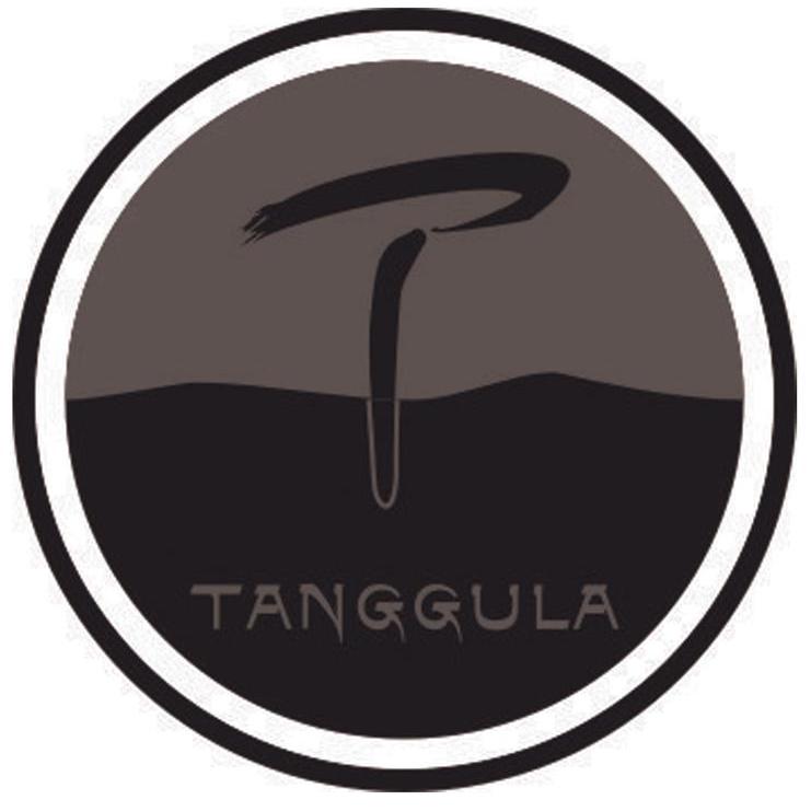 食品商标申请人:西藏那曲地区唐古拉虫草有限责任公司办理/代理机构