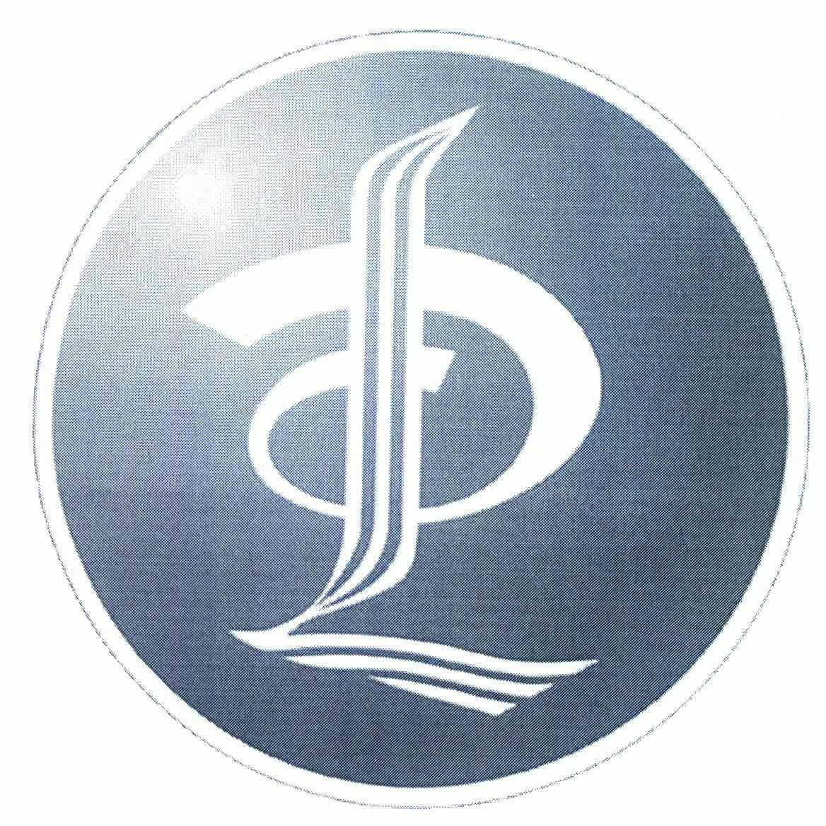 公司申请人名称(英文)-申请人地址(中文)内蒙古自治区呼和浩特市赛罕