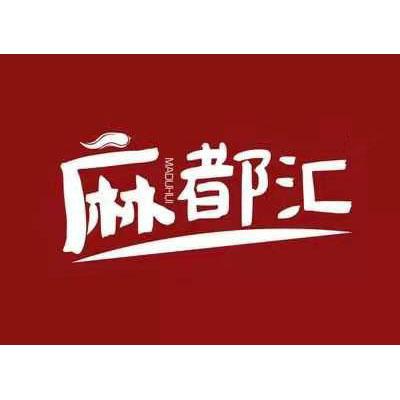 爱企查_工商信息查询_公司企业注册信息查询_国家企业