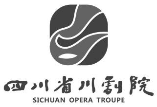 四川省川剧院 sichuan opera troupe