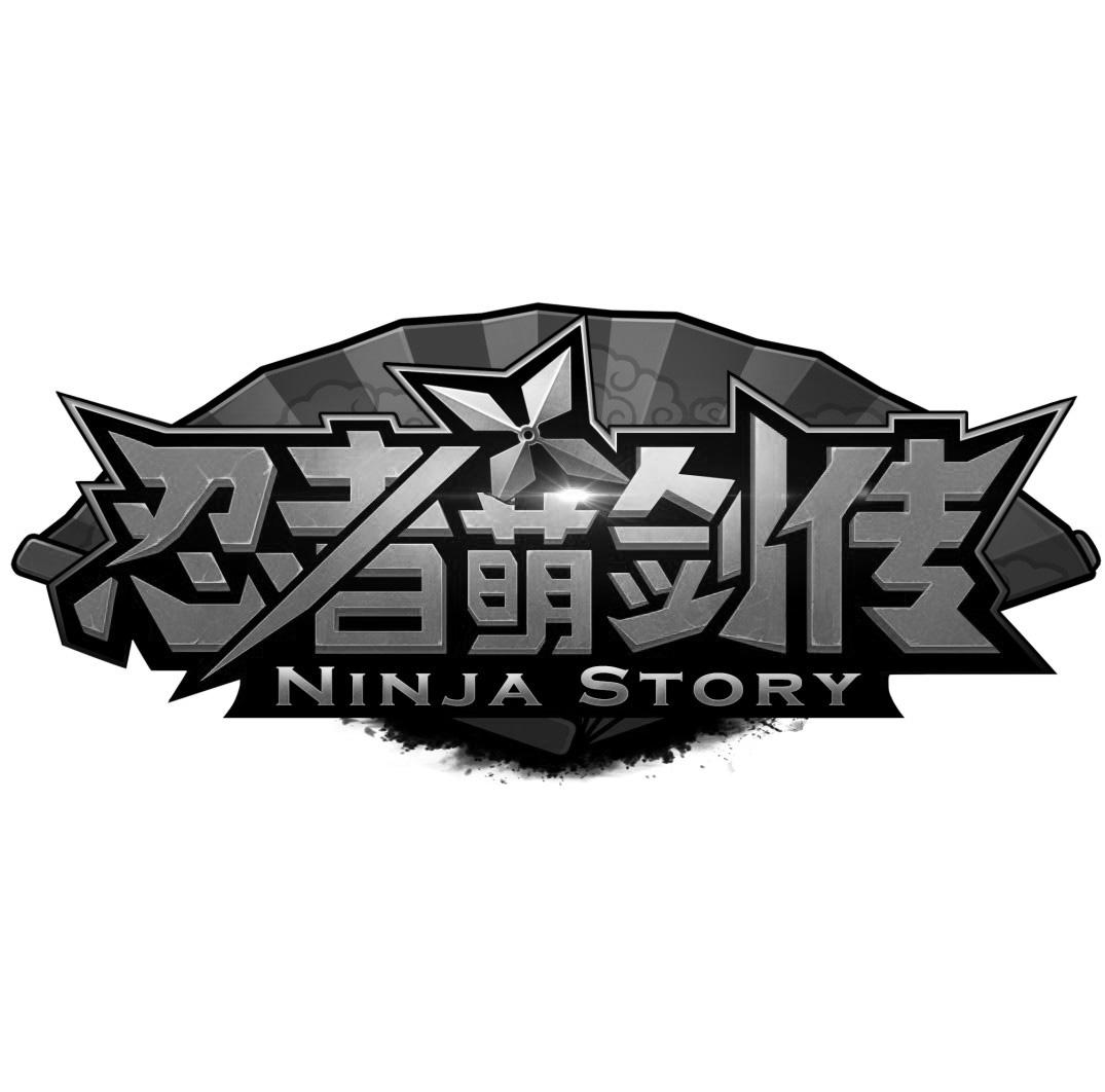 萌剑_企业商标大全_商标信息查询_爱企查