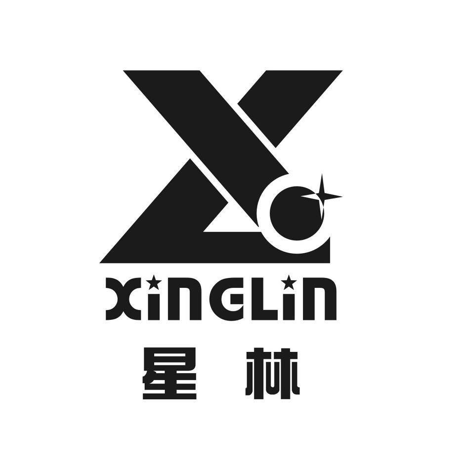 兴林xl 企业商标大全 商标信息查询 爱企查