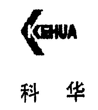 爱企查_工商信息查询_公司企业注册信息查询_国家企业信用信息公示系