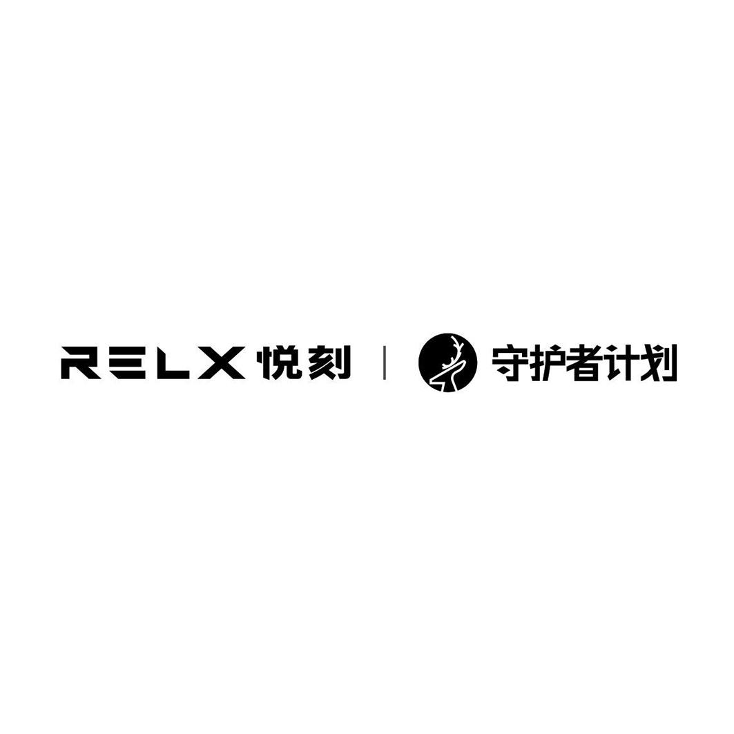 悦刻电子烟logo图片图片