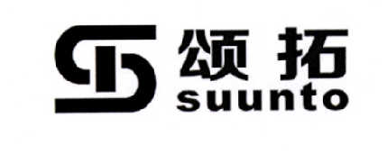 颂拓 em>suunto /em>