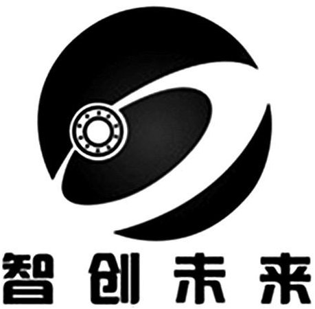  em>智创 /em> em>未来 /em>