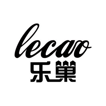 乐巢logo图片