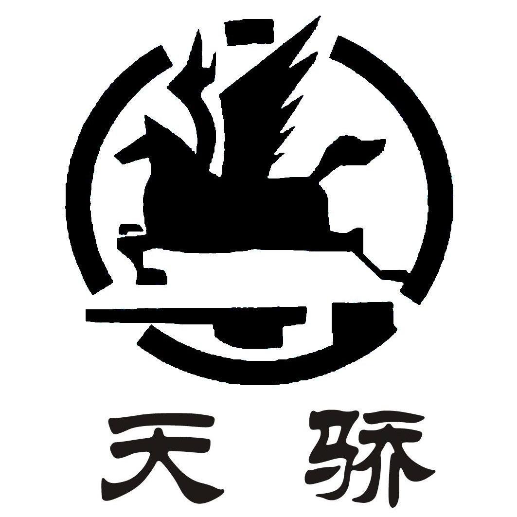 添娇tj_企业商标大全_商标信息查询_爱企查