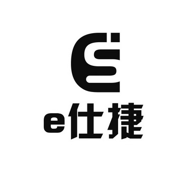 捷仕s_企业商标大全_商标信息查询_爱企查