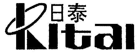 日泰                  