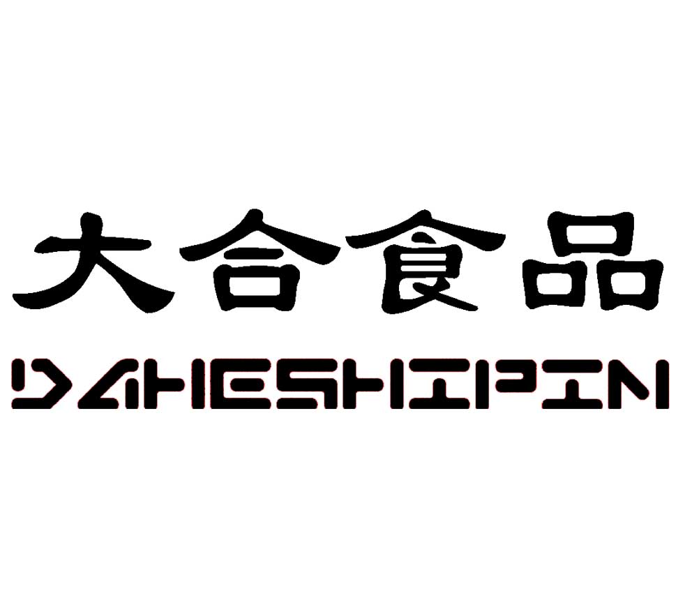 金盛源食品_企业商标大全_商标信息查询_爱企查