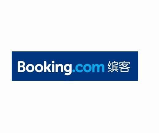 缤客 BOOKING.COM - 商标查询 - 注册号12320192 - 爱企查
