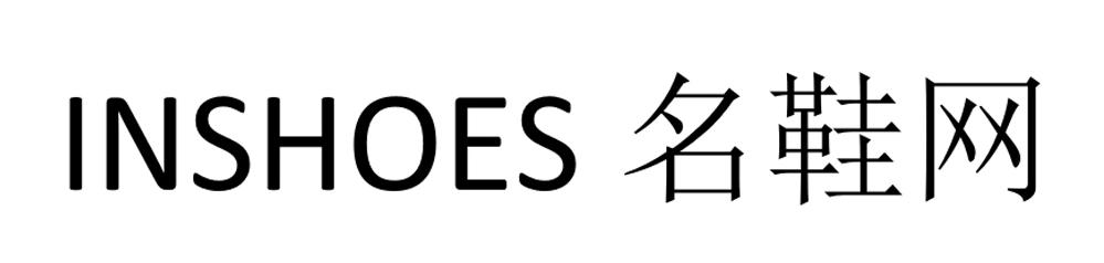 商标详情申请人:广州市蓝於商品信息咨询服务有限公司 办理/代理机构