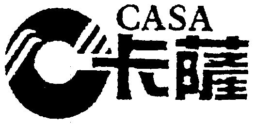  em>卡萨 /em>  em>casa /em>