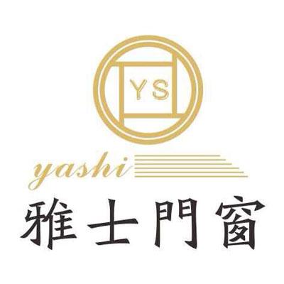  em>雅士门窗 /em> ya shi  em>ys /em>