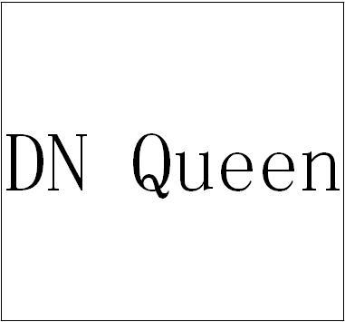 dnqueen - 企业商标大全 - 商标信息查询 - 爱企查