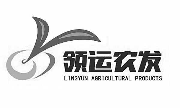 农发种业logo图片