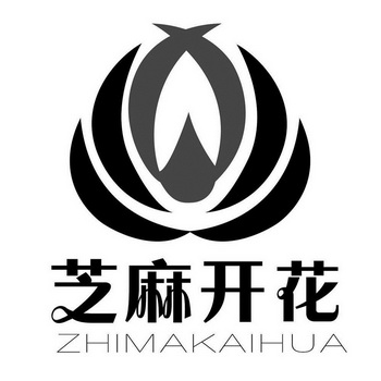  em>芝麻 /em>开花