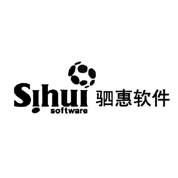 em>驷惠/em em>软件/em em>sihui/em em>software/em>