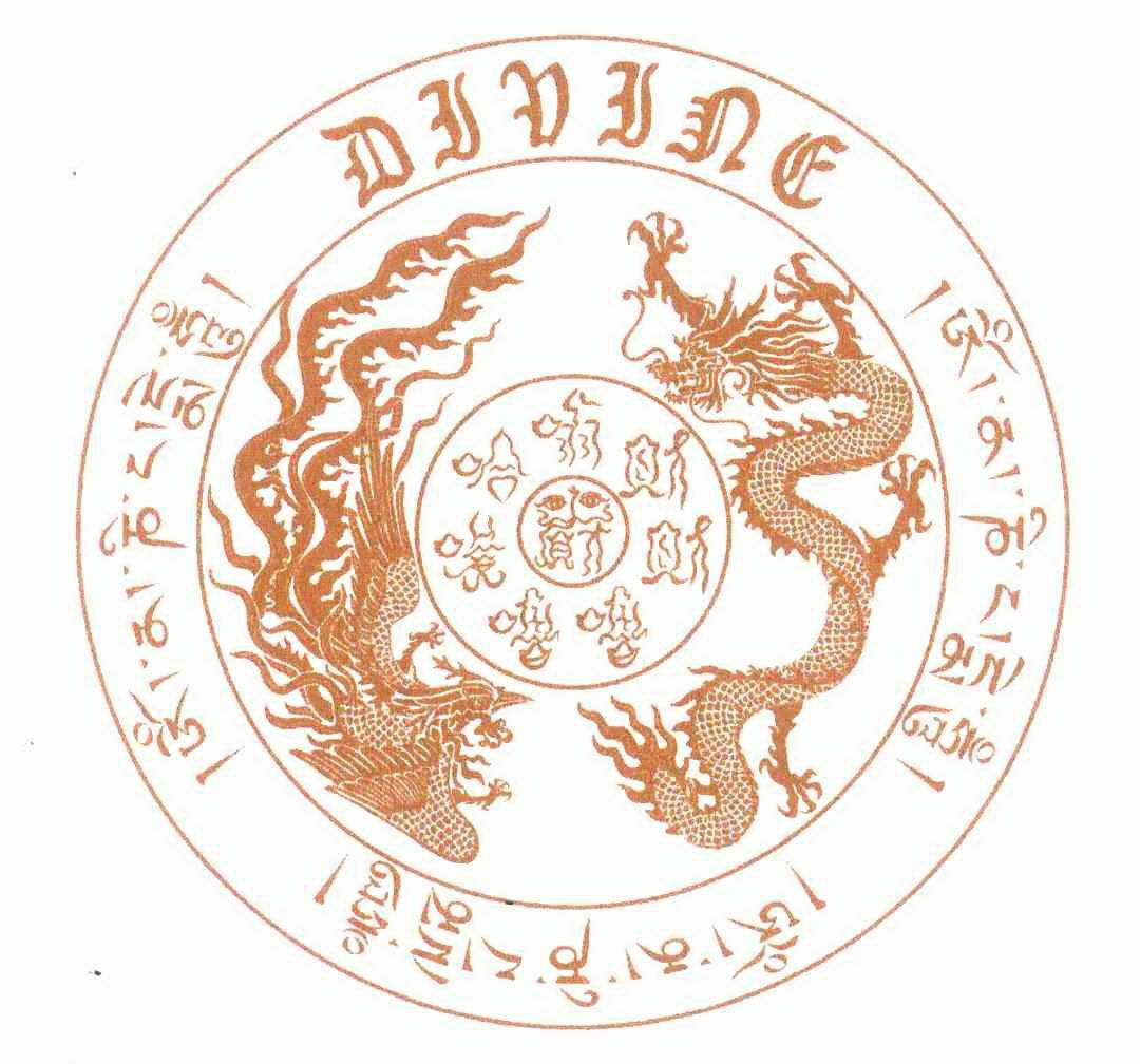 财 嗡财财噜噜唆哈  em>davide /em>