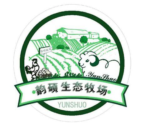 生态养殖logo图片