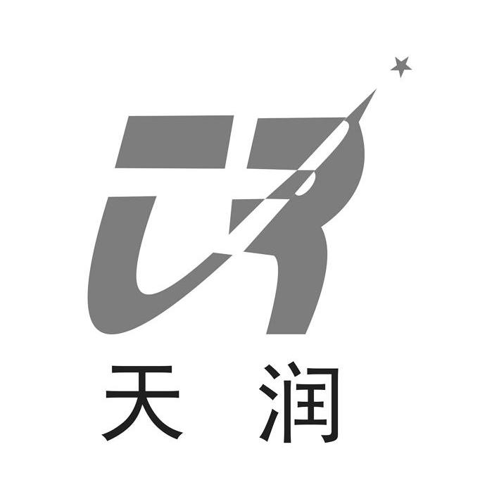  em>天润 /em>  em>tr /em>