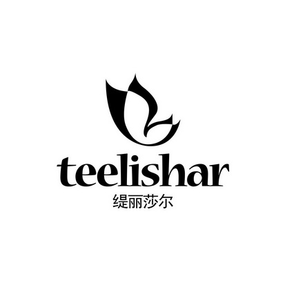 em>缇丽莎尔/em em>teelishar/em>