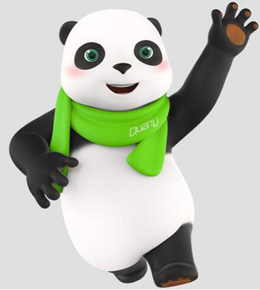 国际分类:第06类-金属材料商标申请人:全友家私有限公司办理/代理机构