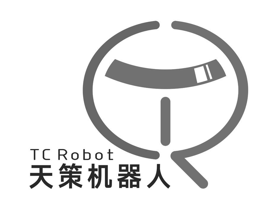  em>天策 /em>机器人  em>tc /em> robot