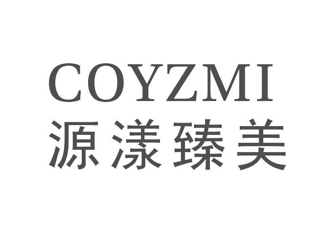 em>coyzmi /em> 源漾 em>臻 /em> em>美 /em>