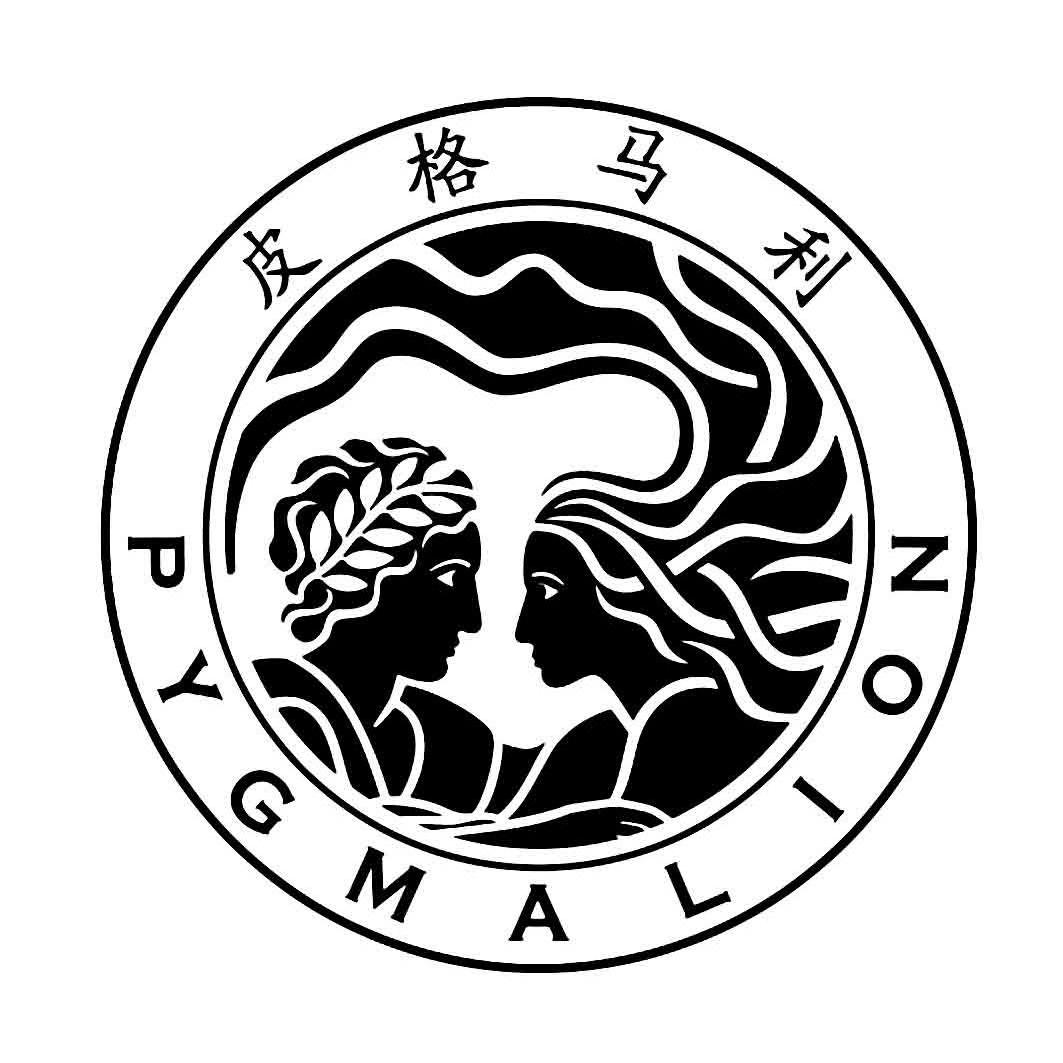 em>皮格 /em> em>马 /em> em>利 /em> em>pygmalion /em>
