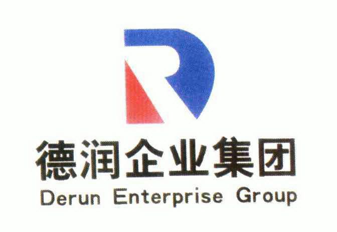 em>德润/em em>企业集团/em em>derun/em em>enterprise/em>