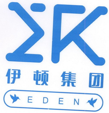 伊顿集团eden_企业商标大全_商标信息查询_爱企查