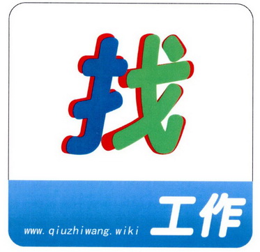 六道品铭 - 企业商标大全 - 商标信息查询 - 爱企查