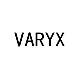 varyx - 商标 - 爱企查
