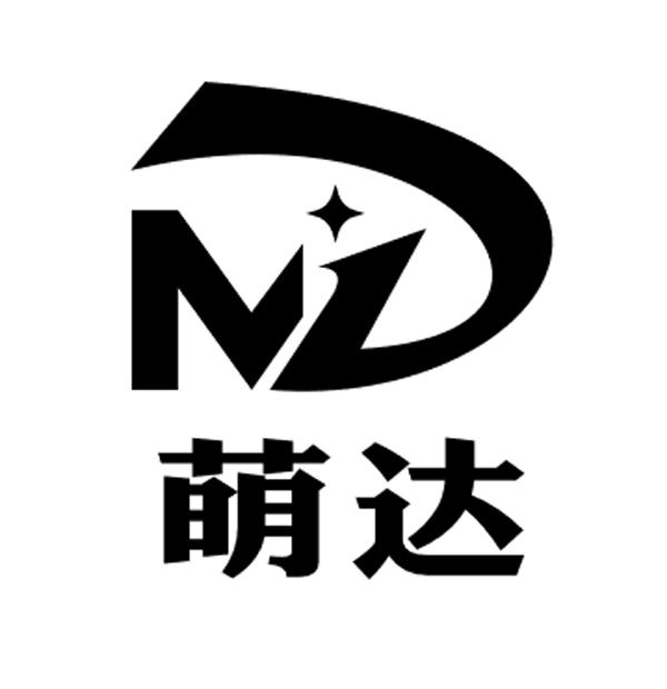  em>萌 /em> em>达 /em> md