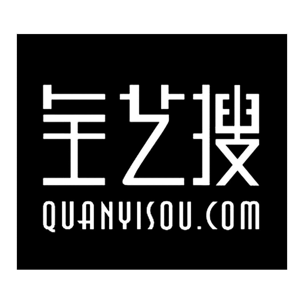 em>全艺搜/em em>quanyi/em>sou.com