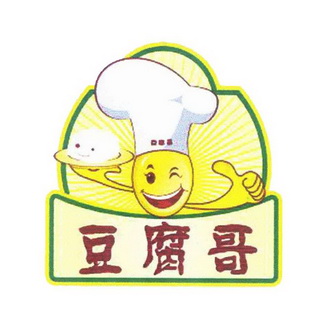  em>豆腐 /em> em>哥 /em>