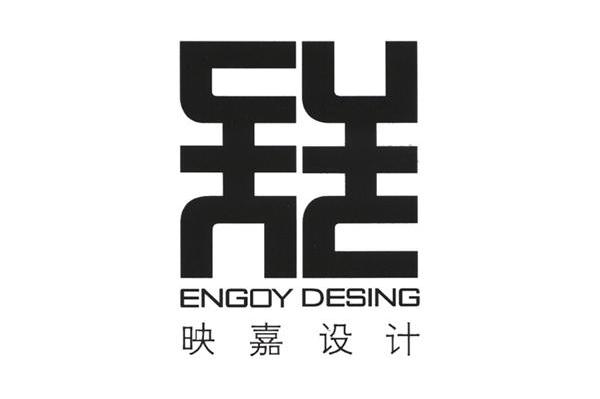 映嘉设计engoydesing_企业商标大全_商标信息查询_爱企查
