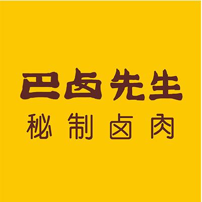巴卤鲜生 企业商标大全 商标信息查询 爱企查