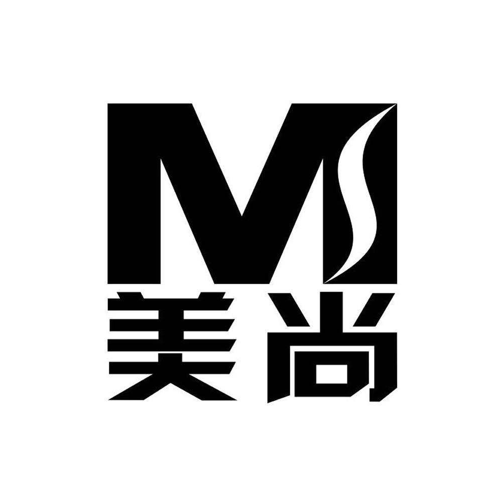 美 em>尚 /em>  em>ms /em>