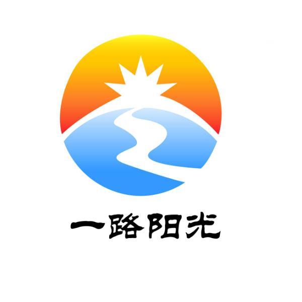 一路阳光图片头像图片