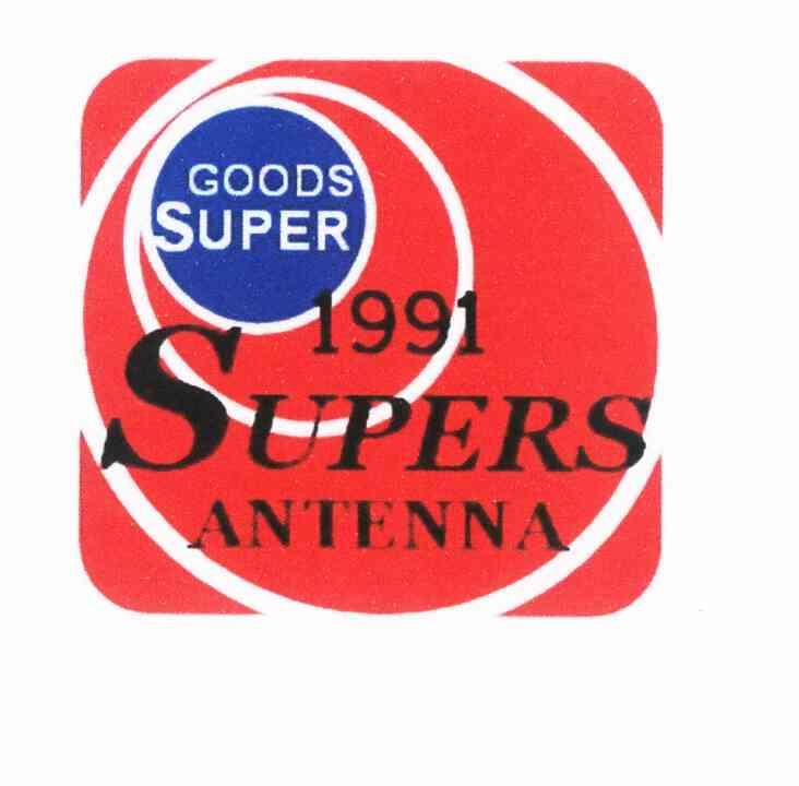 supers antenna  em>goods /em>  em>super /em>  em>1991 /em>
