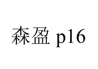 爱企查_工商信息查询_公司企业注册信息查询_国家企业信用信息公示系