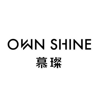 2022-05-19国际分类:第35类-广告销售商标申请人:浙江玖瑞玖商贸有限