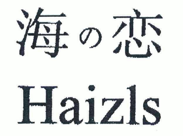 2006-06-30国际分类:第11类-灯具空调商标申请人:范胜江办理/代理机构