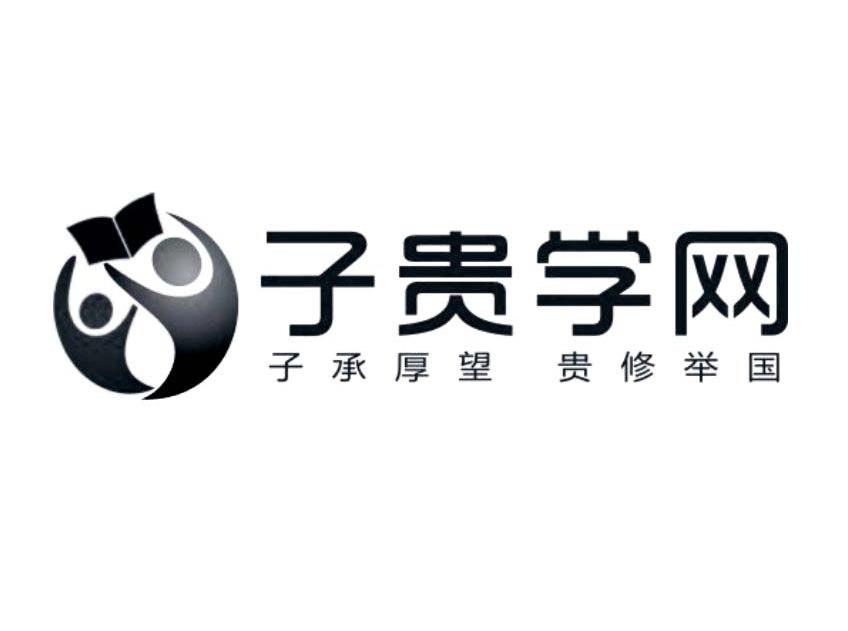 贵举 企业商标大全 商标信息查询 爱企查